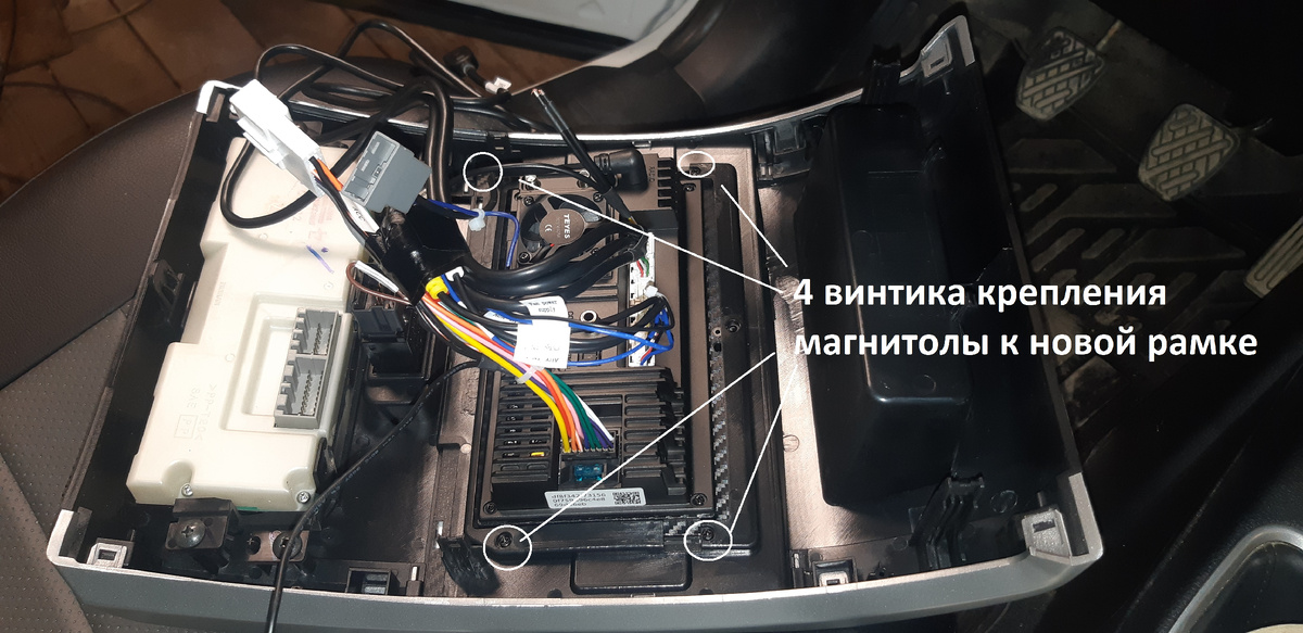 фото тиайса в новой рамке