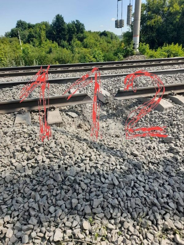    Фото: т-г канал "112"