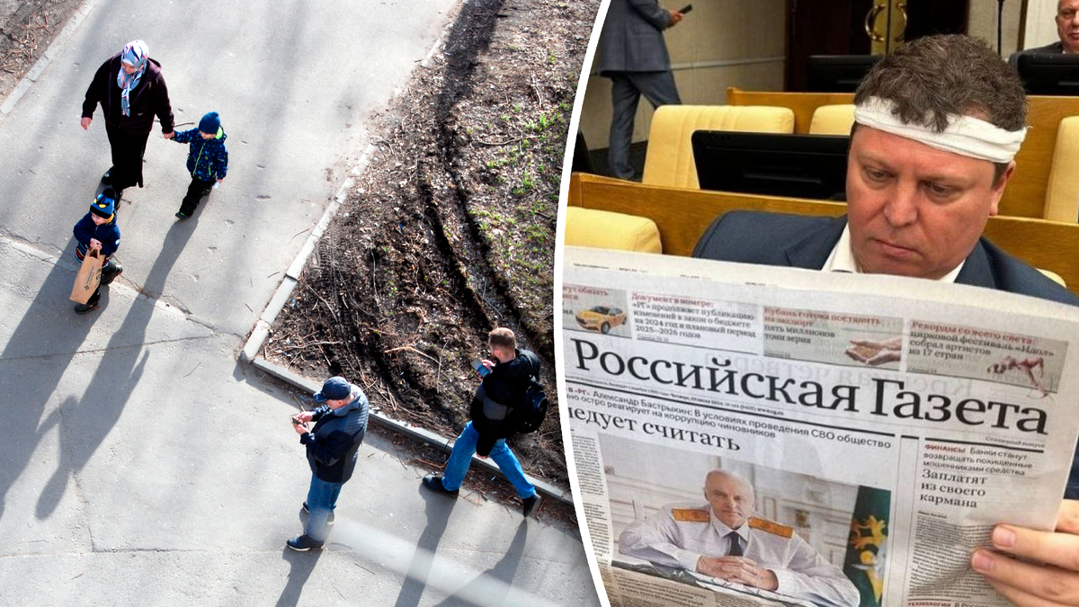 Фото: Alexander Legky/globallookpress.com / соцсети Михаила Матвеева