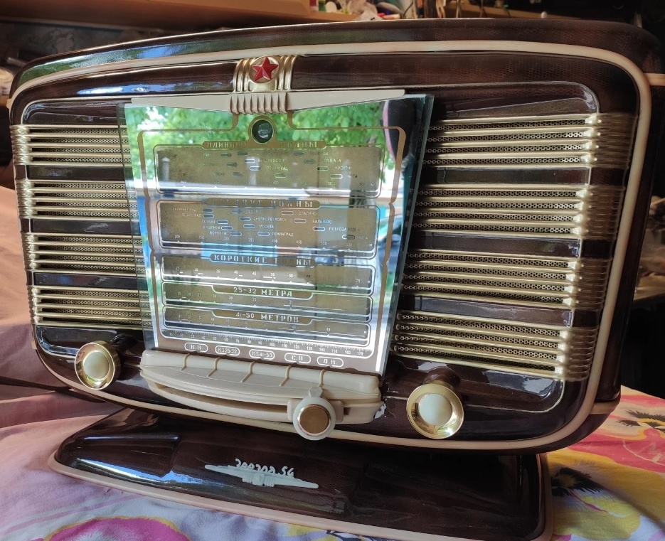 Звезда-54 коричневый оттенок корпуса