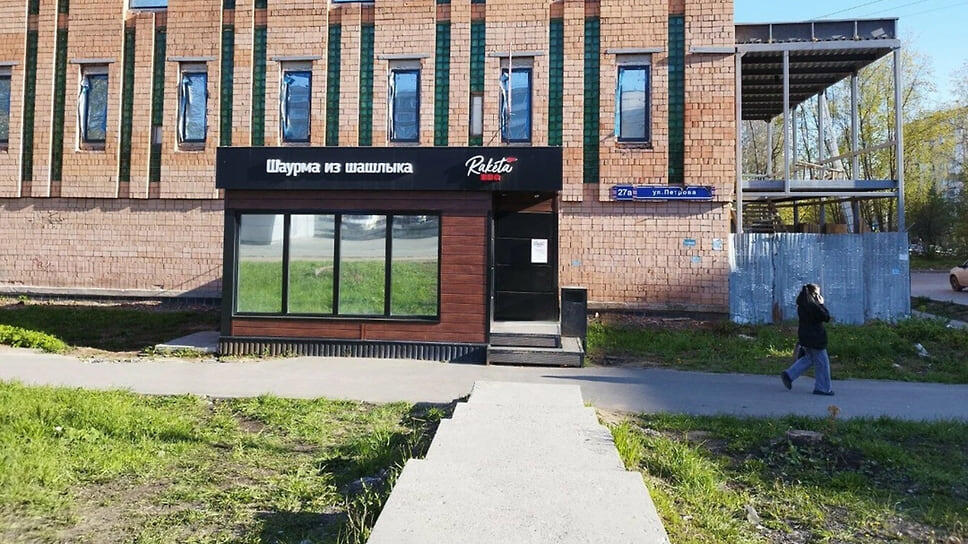 Фото: «Яндекс Карты»