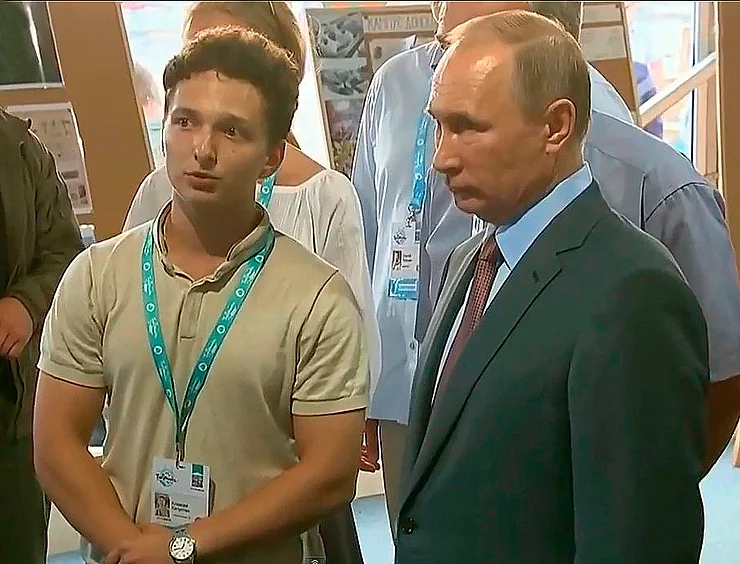 Алексей Михайлович Капустин на Молодёжном образовательном форуме «Таврида»