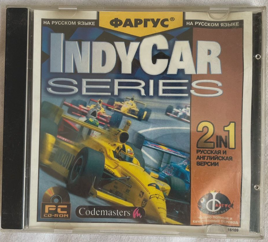 Обложка компьютерной игры IndyCar Series