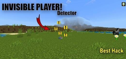 Текстурпак Частицы невидимости