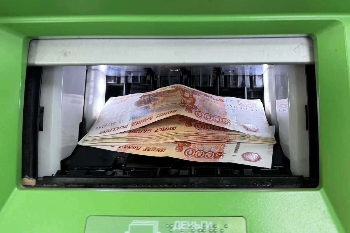 Фото: UfaTime.ru