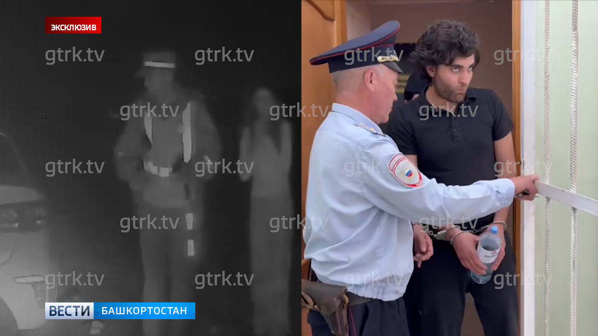    Свадьбы не будет: обвиняемого в похищении «невесты» арестовали в Башкортостане