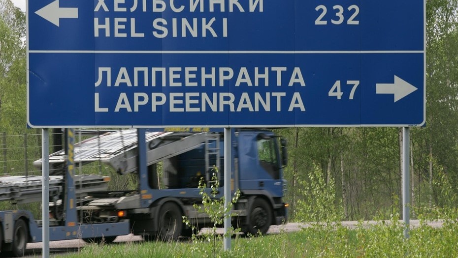    Автор фото: Кульгун Андрей