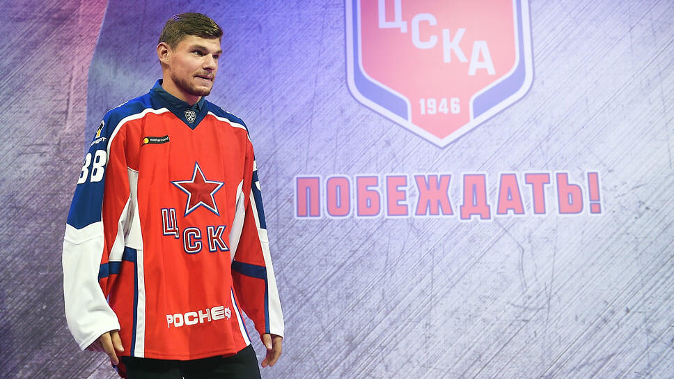 Михаил Науменков в 2017 году играл в ЦСКА.📷Фото: Дмитрий Коротаев / Коммерсантъ