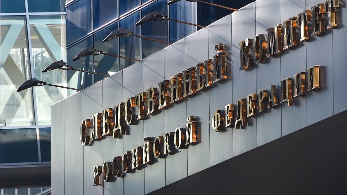 Фото: https://tvzvezda.ru/ (https://mcdn2.tvzvezda.ru/storage/news_other_images/2025/05/30/a327f673fd2c4553ab709473f63e4108.jpg)