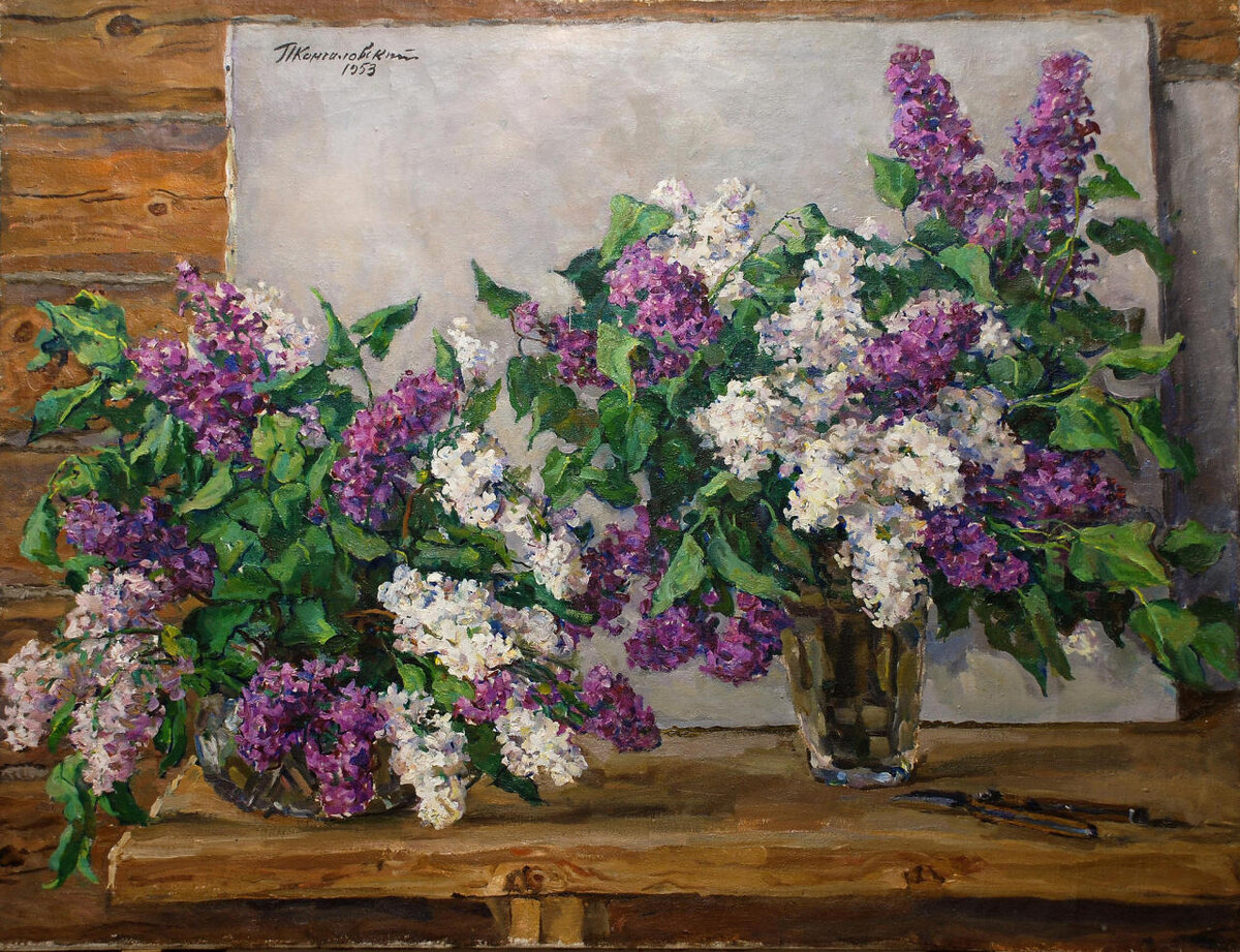 “Сирень и подрамок” , 1953 год. Холст, масло. Новосибирский государственный художественный музей