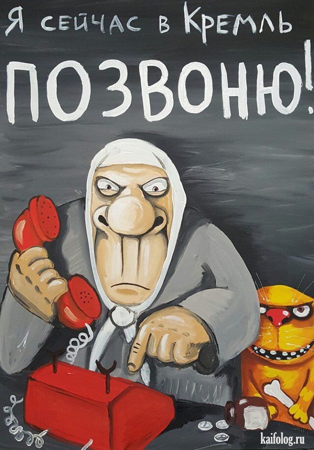 Яндекс картинки