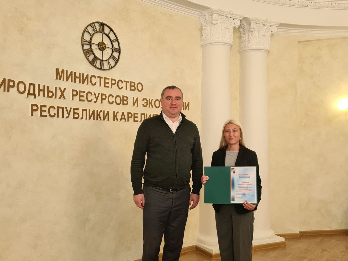    Фото: Минприроды Карелии