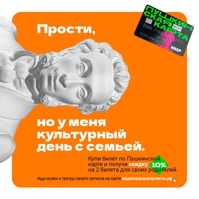    Фото: министерство культуры Республики Карелия