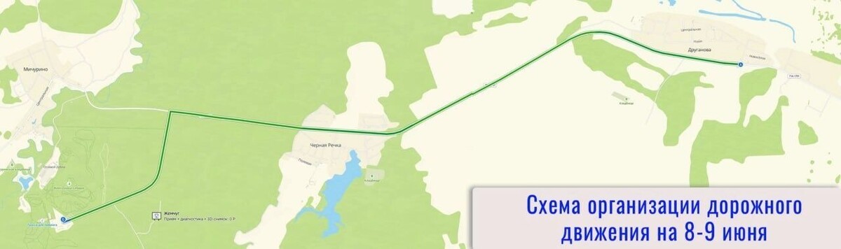     Источник: Департамент физической культуры, спорта и дополнительного образования Тюменской области. (https://t.me/dfksdo72)