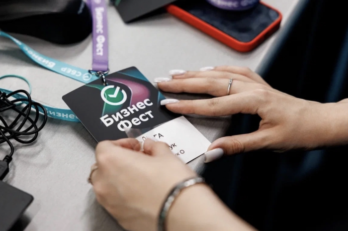    Евгений Чистяков