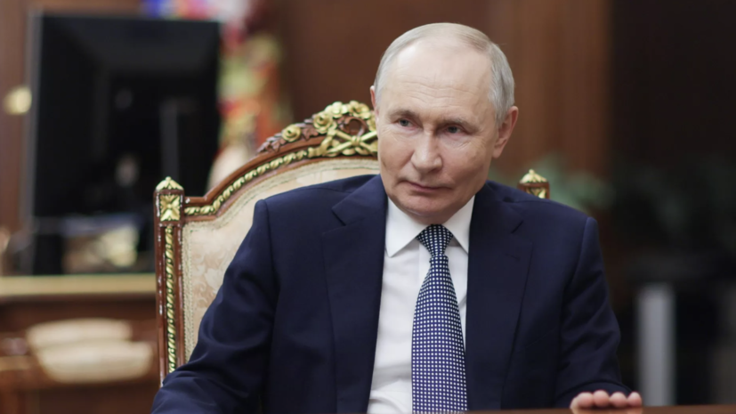   РИА Новости