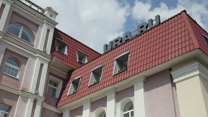   РИА Новости