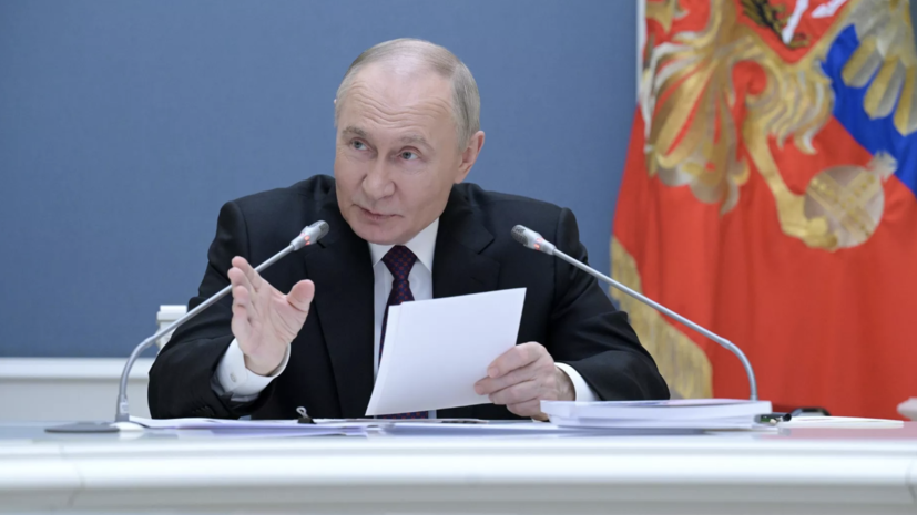   РИА Новости