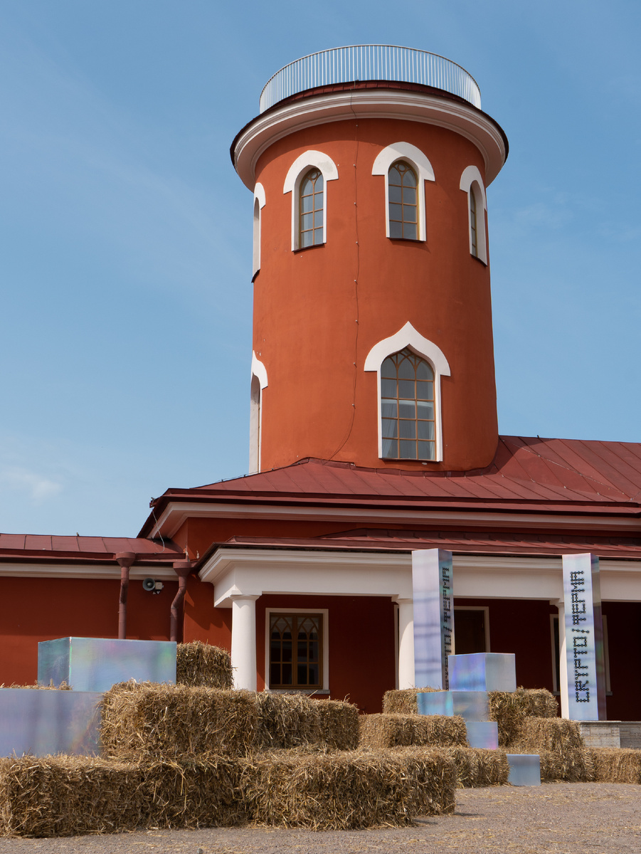 Фото: ГМЗ «Царское Село», Светлана Гриб