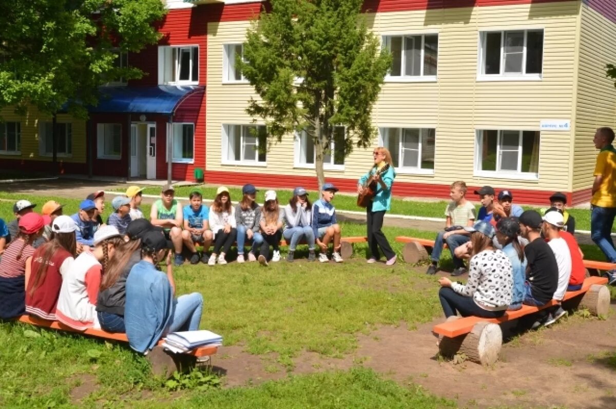    Детям новосибирских участников СВО предоставят льготы на летний отдых