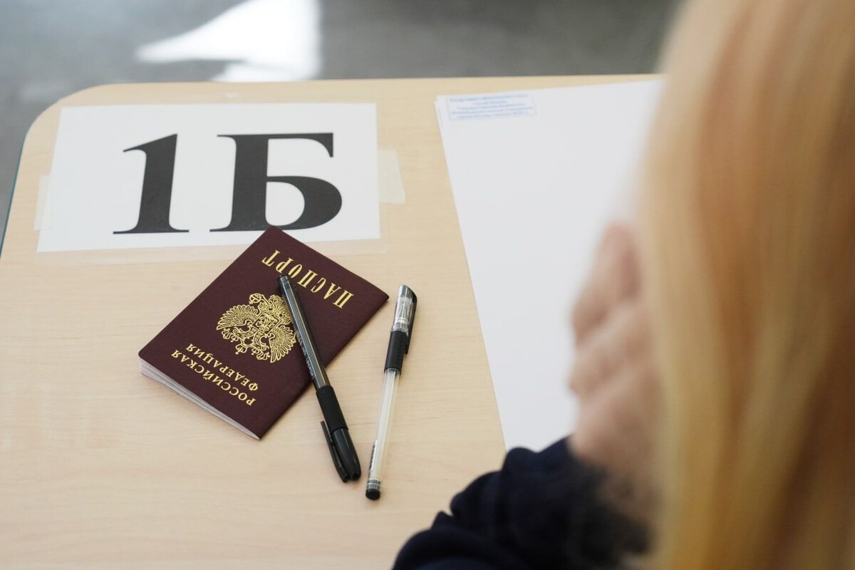     / Источник: © ИЗВЕСТИЯ/Эдуард Корниенко