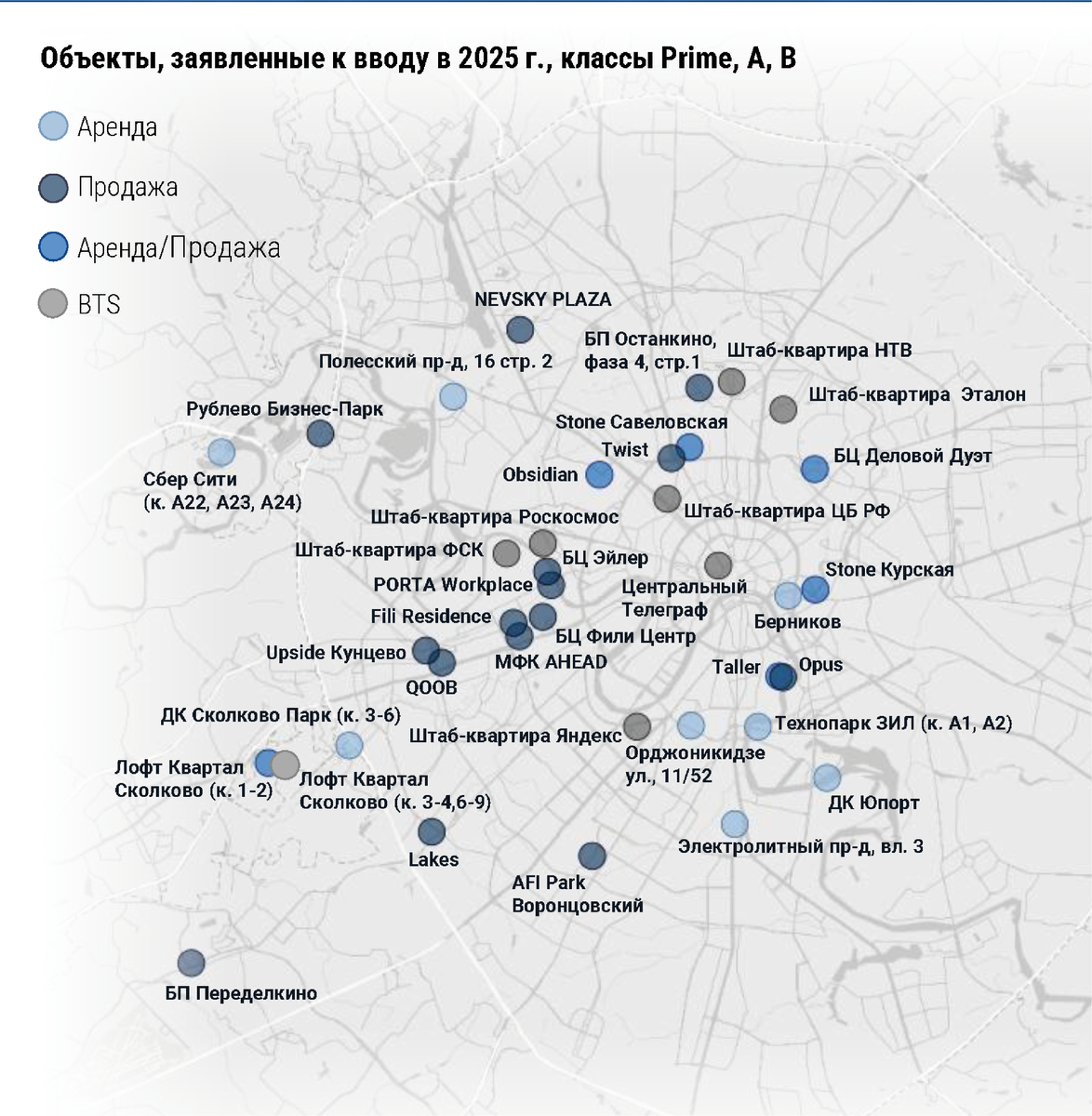*Карта объектов из аналитическеского отчета компании Commonwealth. Partnership