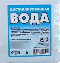 Фото взято из интернета.