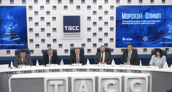     Фото: Росморречфлот