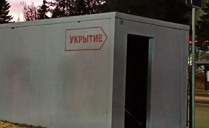    фото Курские известия