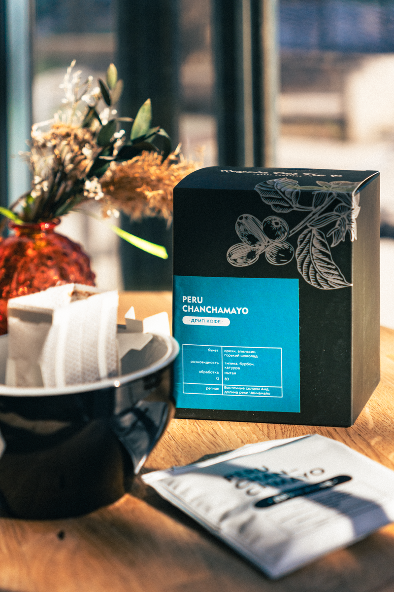 Кофе в Дрип-пакетах Чебоко