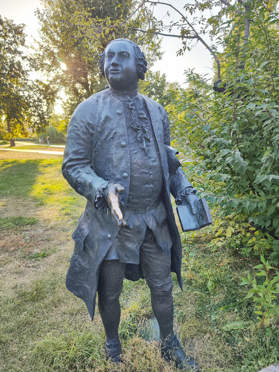 Ломоносов в Музеоне