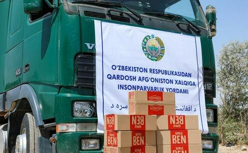 Фото пресс-службы хокимията Сурхандарьинской области Узбекистана