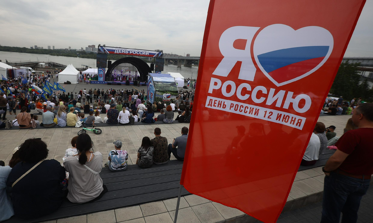 Фото: nsknews.info