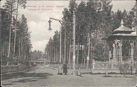 Беседка Сестрорецка. Фото 1900-х годов. Источник: wikipedia.org