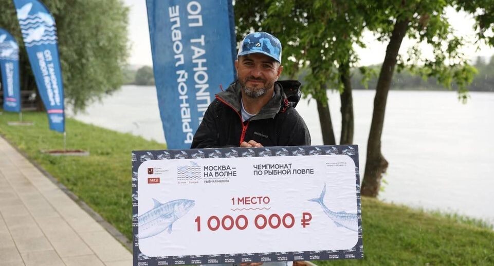    РИА-Новости