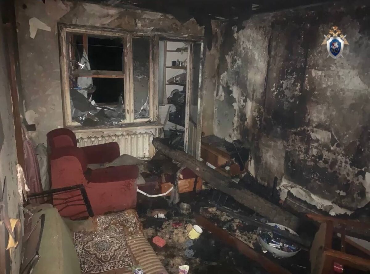 Следком ДНР