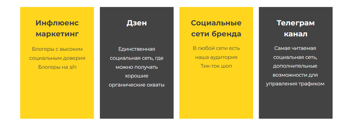 Изображение из архива автора