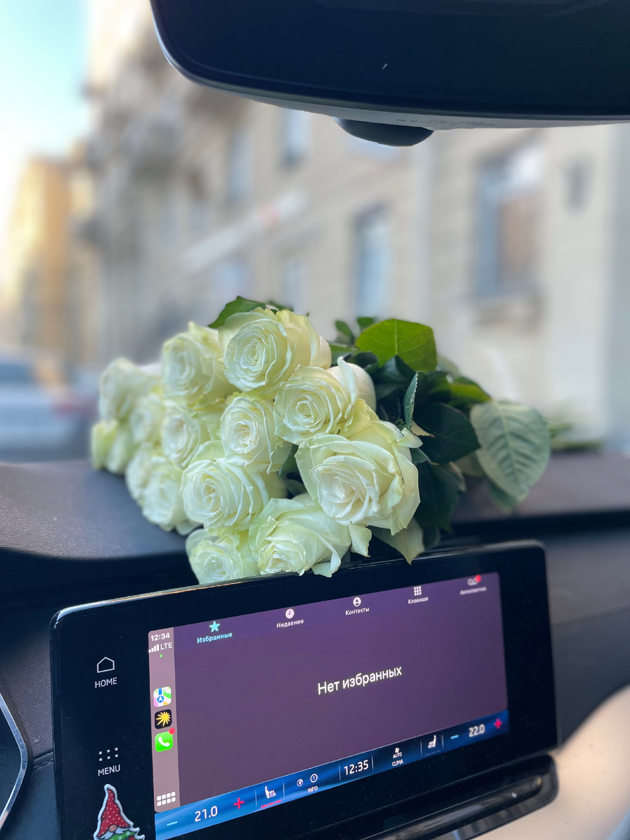 Подарок от пациентки