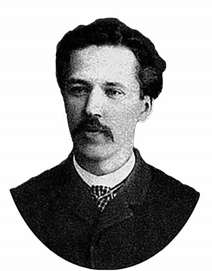 Сергей Васильевич Зубатов — чиновник Департамента полиции Российской империи, крупнейший деятель политического сыска и полицейский администратор, надворный советник. 