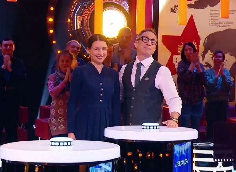 Телешоу "Игра в кино" с участием Александры Bergitte