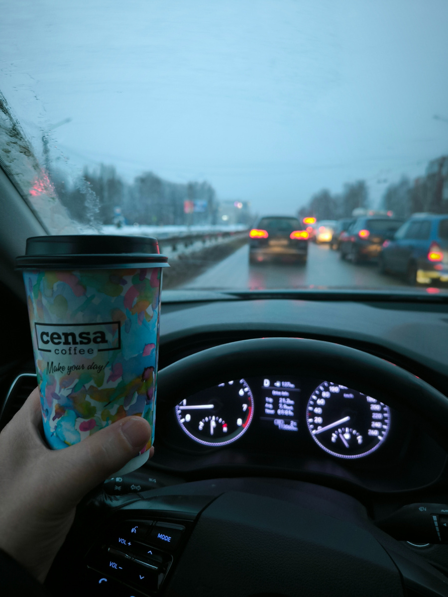 Повесть учитель