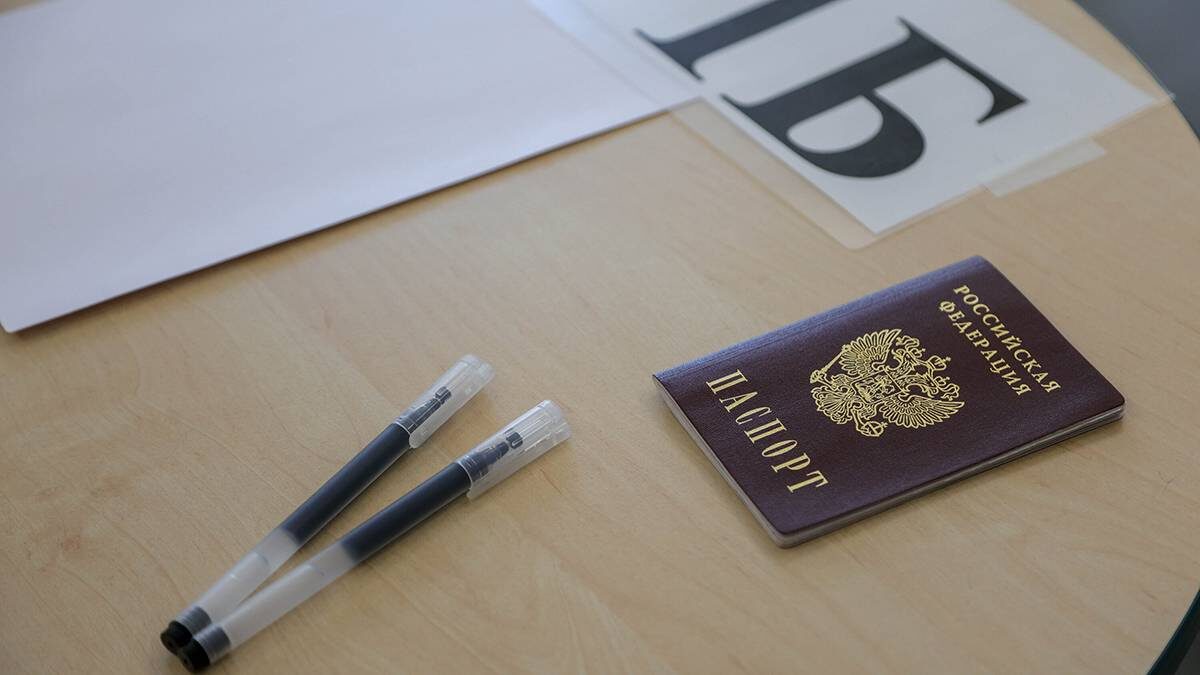    Фото: Дмитрий Белицкий / АГН Москва