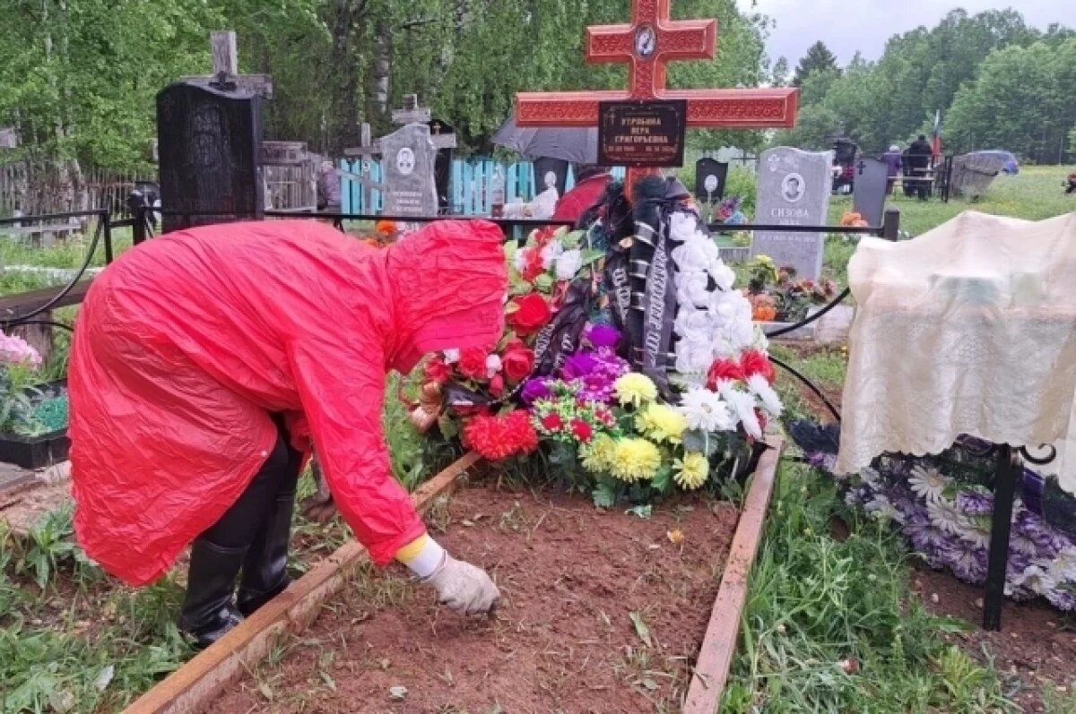    В Семик все коми-пермяки съезжаются в Коми-Пермяцкий округ