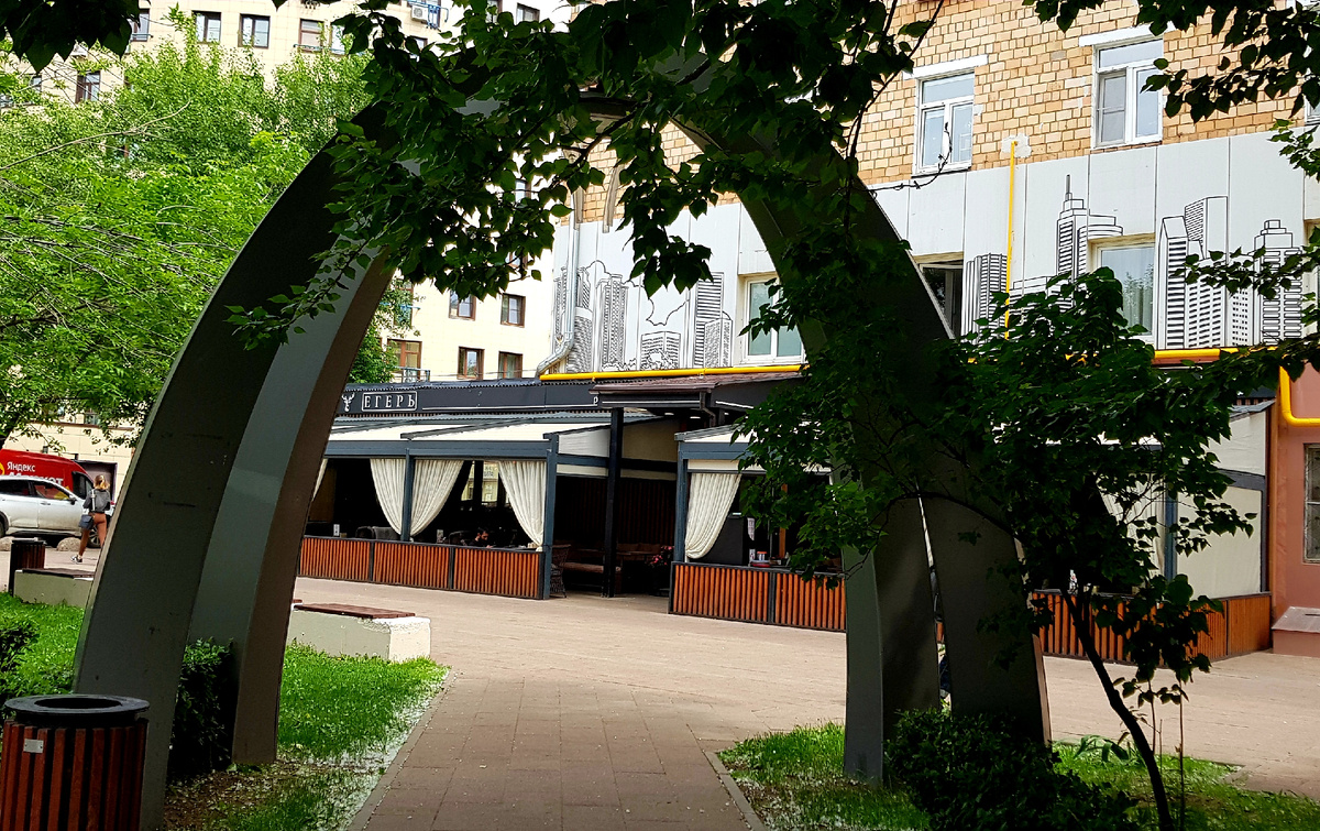 Адрес: Москва,  улица Мастеркова, дом 3