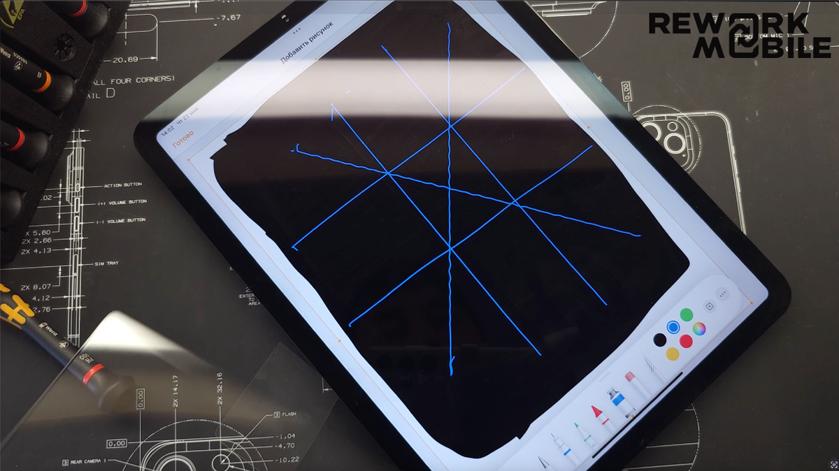 волнистые диагонали