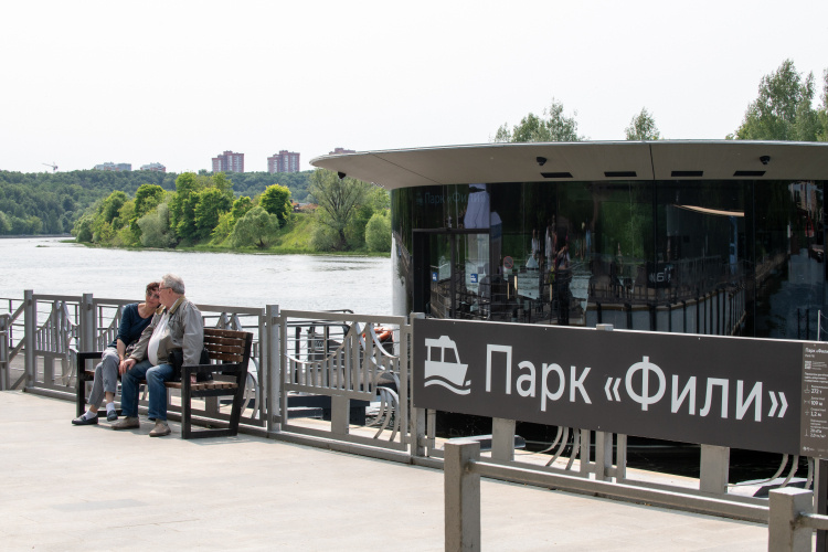 Фото: Юлия Федотова