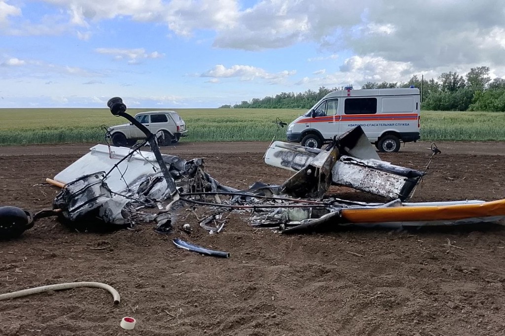    Фото © Telegram / Юрий Юрин