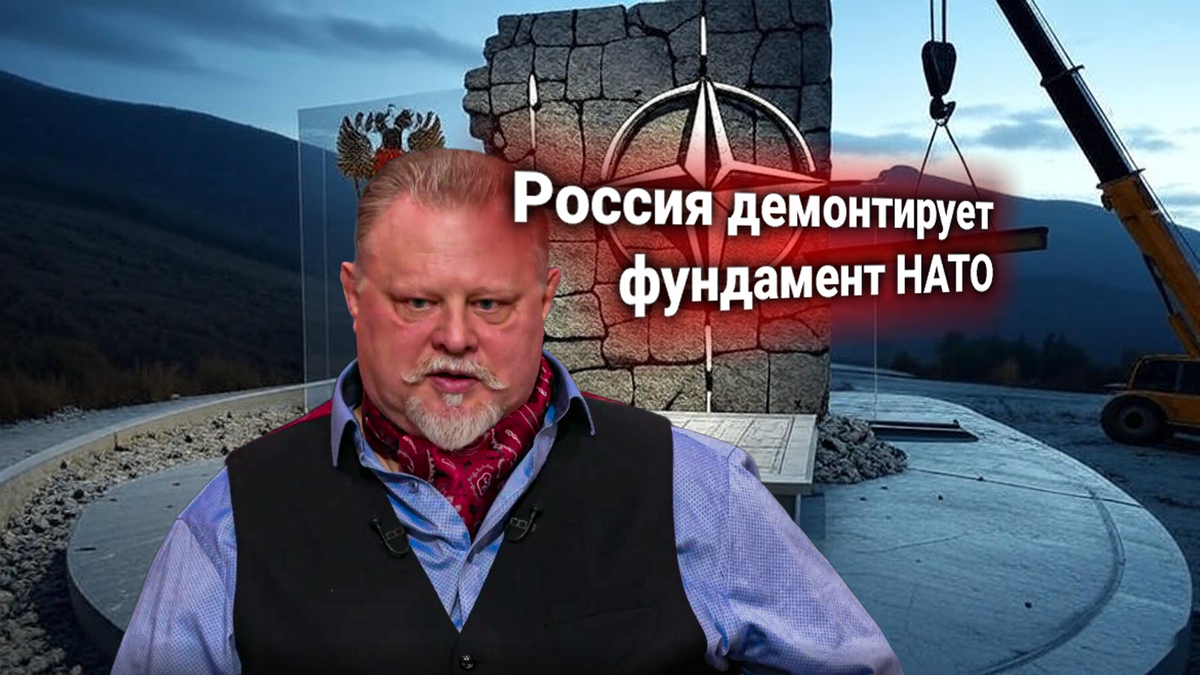 СВР России усиливает влияние в Сербии — в НАТО говорят о стратегическом перевороте