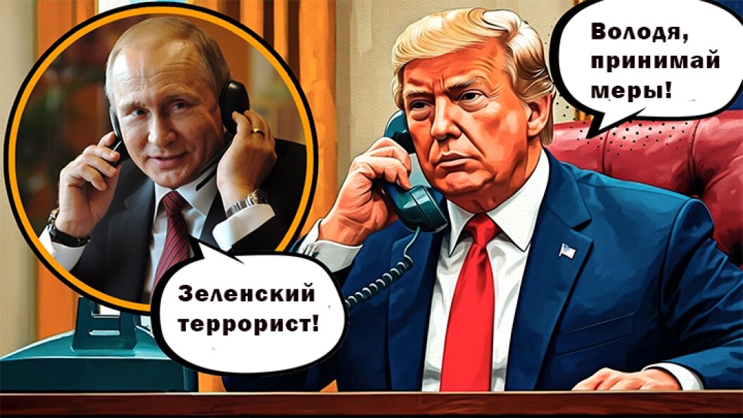    Коллаж Царьграда