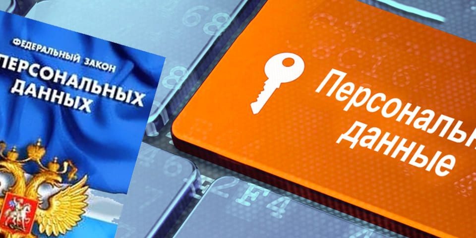 Федеральный закон от 30 ноября 2024 г. N 420-ФЗ